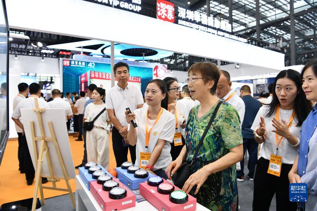 金链娱乐棋牌